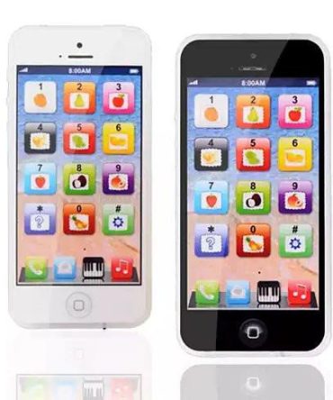 So Smart Toy Phone With 8 Fun And Learning Functions