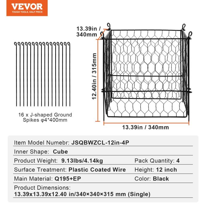 VEVOR 4 Pack Plant Protectors from Animals, 13.4'' x 13.4'' Chicken Wire Plant Protector, Plant Cages for Outdoor Plants, Flowers & Vegetables, Keeps Bunny Chicken Squirrels Out, 16pcs Metal Mesh - Image 7