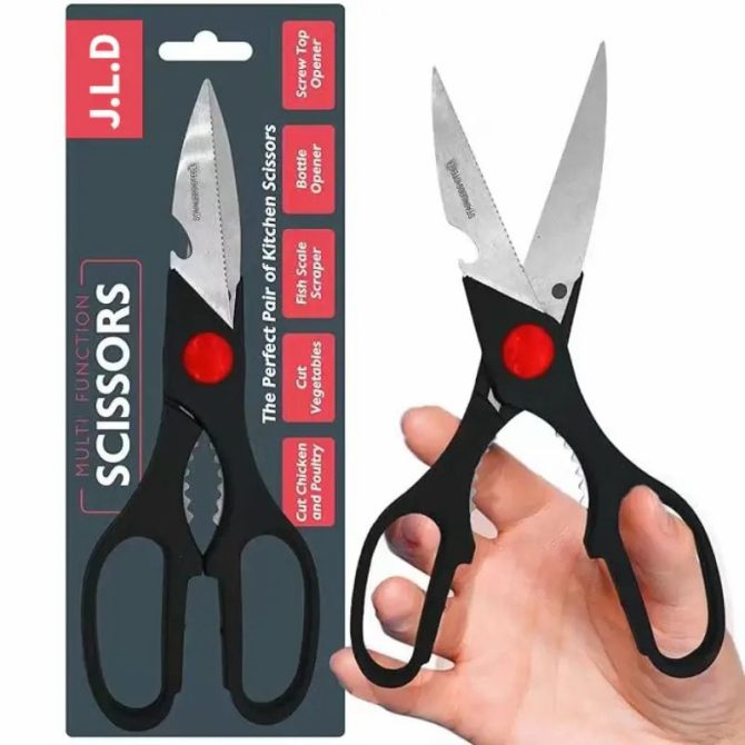 Heavy Duty Multi-Purpose Kitchen Scissors, Food Scissors, Sharp Scissors with Nutcrackers, Bottle Opener, Can Opener, Vegetable Cutting Scissors, Chopping Scissors, Multi-Purpose Utensil Gadgets