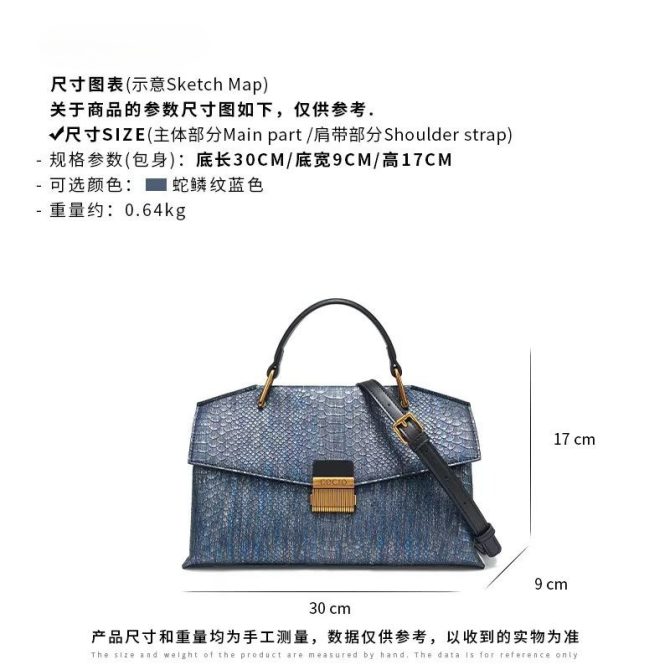 New blue snake print handbag bag female premium sense of niche fashion hundred shoulder crossbody bag - Image 6
