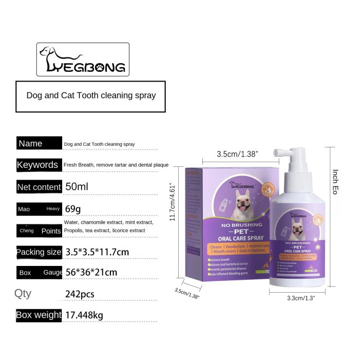 Dog and cat dental cleaning spray pet oral breath fresh deodorant deodorant cleaning agent 50ml - Image 6