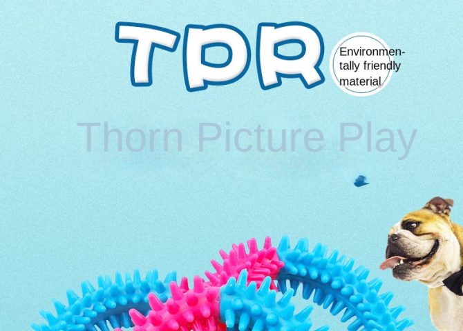 Pet toys tri-color rubber prickly ring dog molars bite-resistant toys dog toy - Image 7