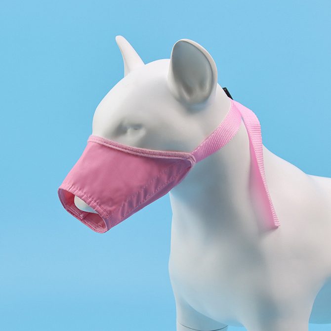 2pcs Dog Mouth Cover Adjustable Anti bite; Anti bark; Anti accidental Eating Dog Mask Pet Supplies Wholesale - Image 16