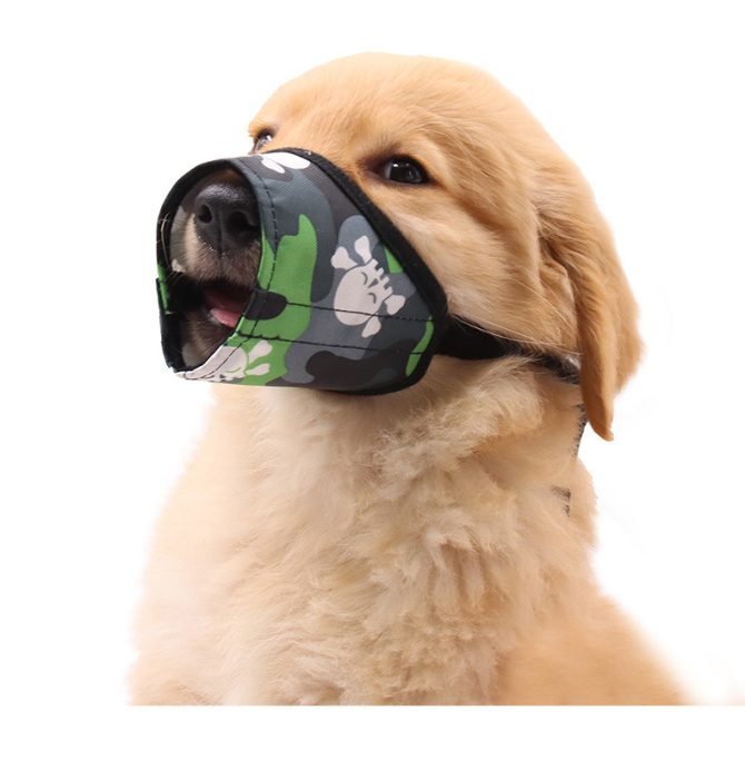 2pcs Dog Mouth Cover Adjustable Anti bite; Anti bark; Anti accidental Eating Dog Mask Pet Supplies Wholesale - Image 28