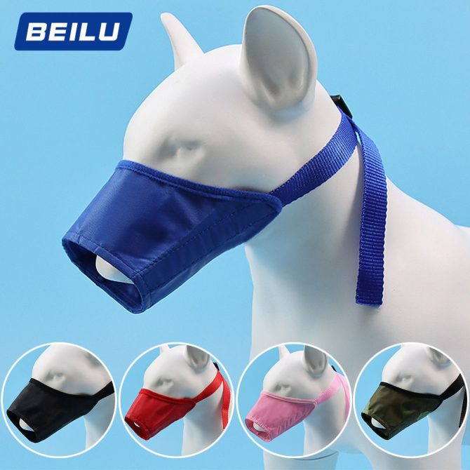2pcs Dog Mouth Cover Adjustable Anti bite; Anti bark; Anti accidental Eating Dog Mask Pet Supplies Wholesale - Image 25