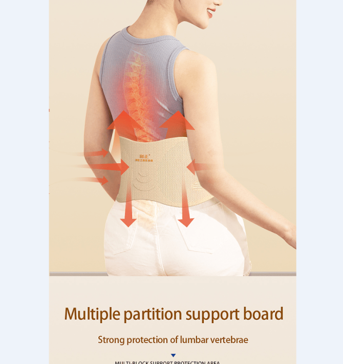 PSHZY5 Waist massager EMS massage 360° surround support dynamic massage 2600 mAh endurance 2h multi-touch waist matrix massage - Image 11