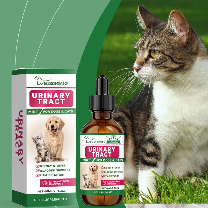 Yegbong Pet Care Supplement To Enhance The Health Of Pets Gentle Ingredient Care Supplement - Image 2