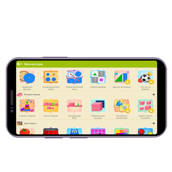 Christmas Gifts Stocking Stuffers, 3+64GB Smartphone Ready Stock, 3.5 HD Screen, 2600mAh Battery, Dual SIM, Education System, Learning+Games+TV+Download, Unlocked Smartphone, Birthday Gifts - Image 5