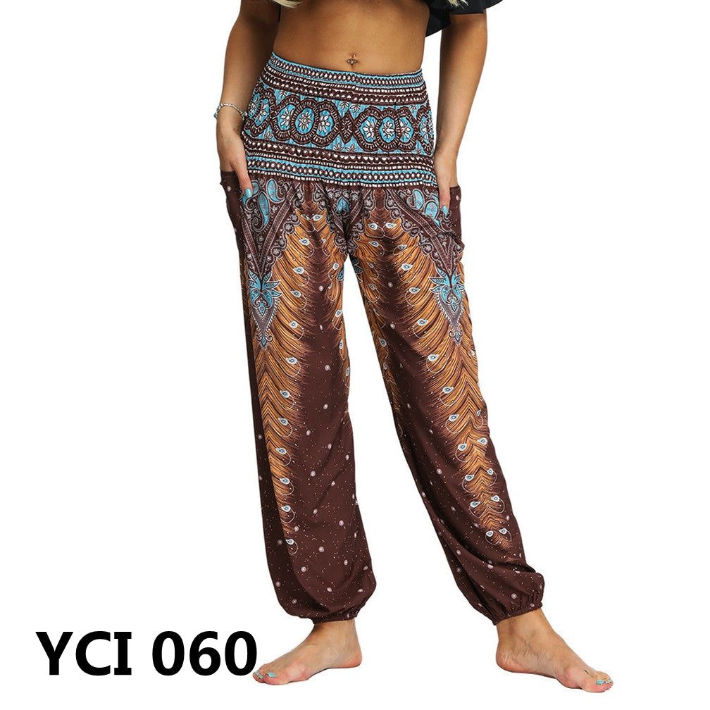 Women's Harem Pants, High Waist Yoga Boho Trousers with Pockets - Image 4