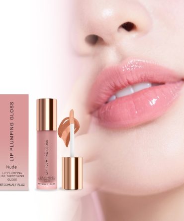 AMZ Hydrating Lip Gloss Lip Nourishing Lip Gloss Hydrating Water Light Glass Lip Care Lip Oil