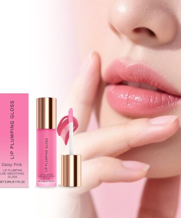 AMZ Hydrating Lip Gloss with Gentle Ingredients for Daily Moisturizing Care, Nourishing Dry Lips, Creating Glass Lip and Plump Lip Effects