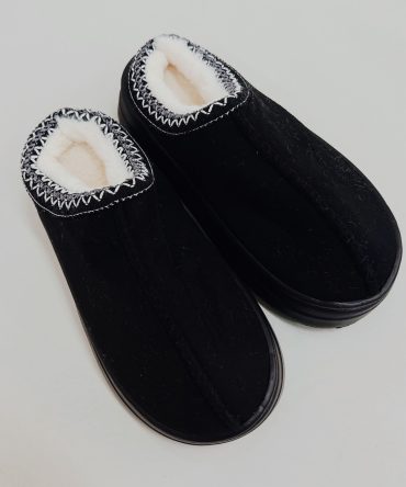 Cozy Cloud Slippers – Soft Lined Winter Comfort
