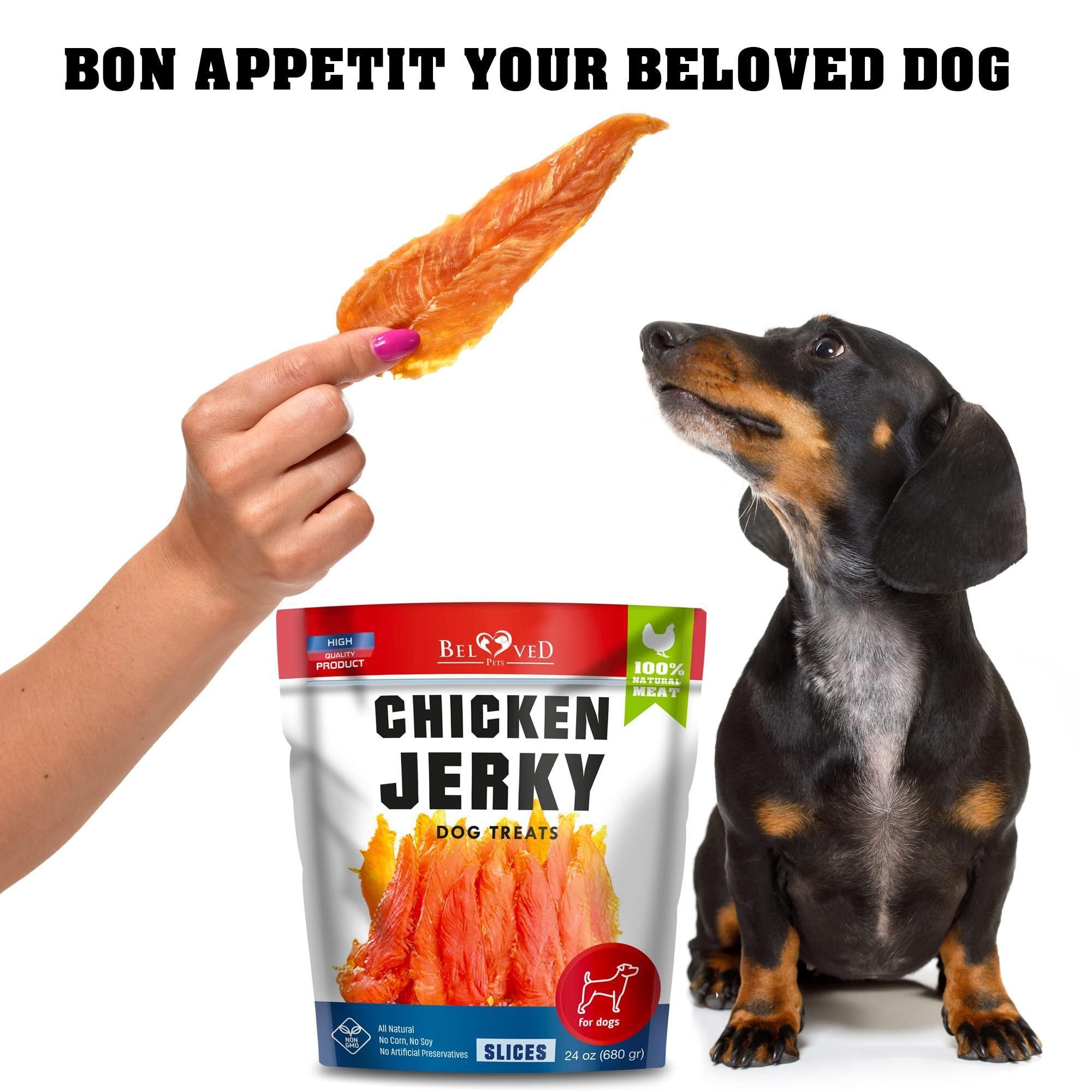 Chicken Jerky Dog Treats 1.5 Lb Human Grade Pet Snacks Grain Free Organic Meat All Natural High Protein Dried Strips Best Chews for Training Small & Large Dogs - Image 6