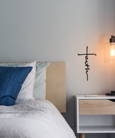 Faith Cross - Metal Wall Art
