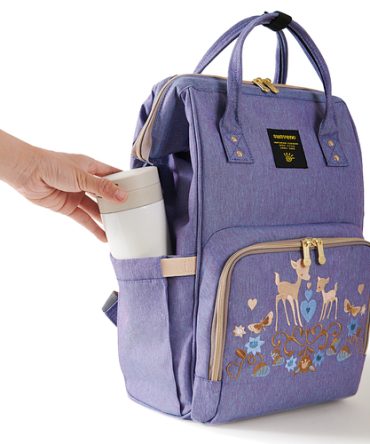 Mommy Embroidered Diaper Backpack