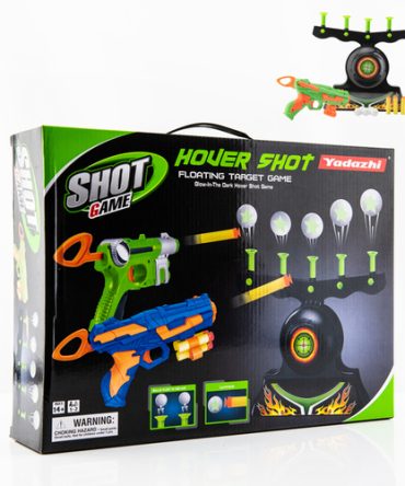 Shooting Targets for Nerf Gun Shooting Game Floating Ball Practice Toy